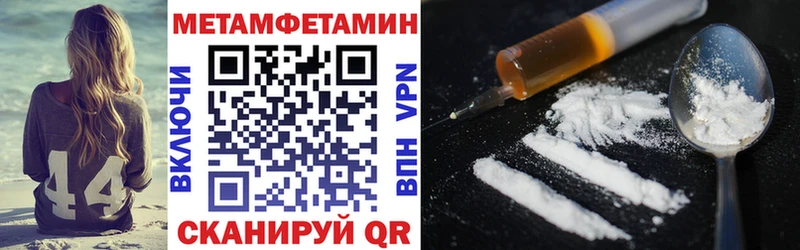 Купить  Апрелевка  Амфетамин 98% 