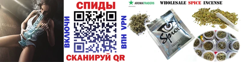 БУТИРАТ BDO 33%  Купить где  Апрелевка 