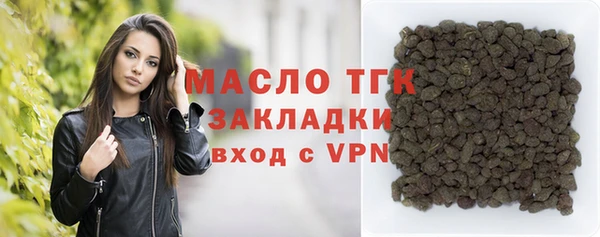 твердый Белоозёрский
