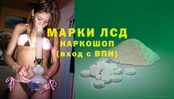 твердый Белоозёрский