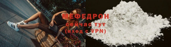 твердый Белоозёрский