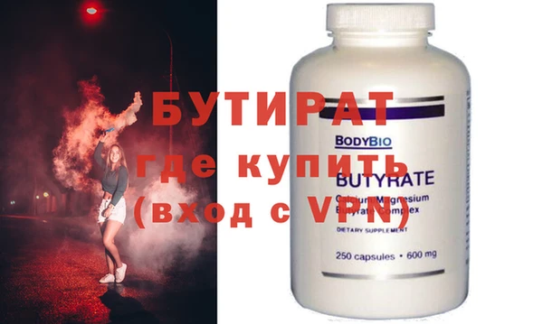 индика Богданович