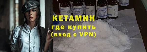 твердый Белоозёрский