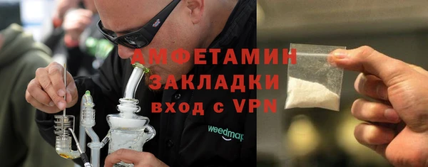твердый Белоозёрский