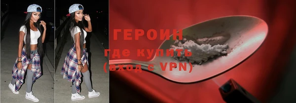 твердый Белоозёрский