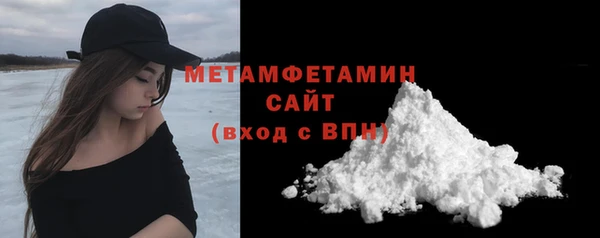 твердый Белоозёрский