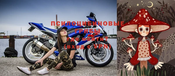 твердый Белоозёрский