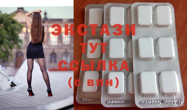 твердый Белоозёрский