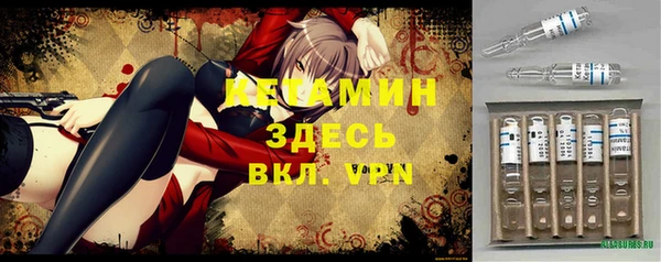 твердый Белоозёрский