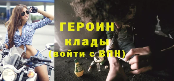 твердый Белоозёрский