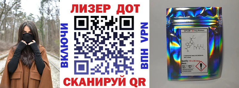 Марки NBOMe 1,5мг Апрелевка