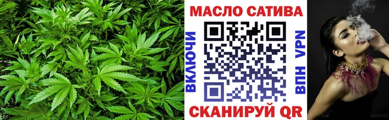Дистиллят ТГК концентрат  Купить  Апрелевка 
