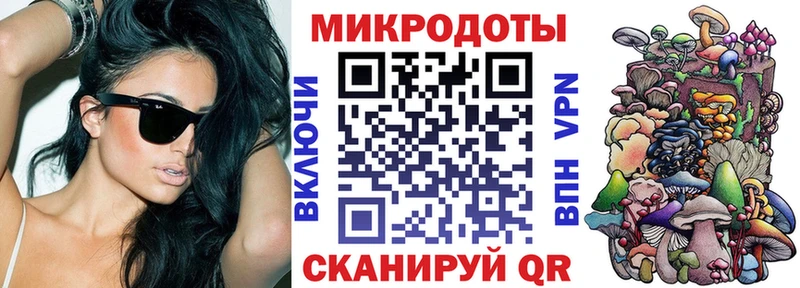 Псилоцибиновые грибы GOLDEN TEACHER  Купить  Апрелевка 